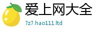 2025新奥天天开好彩新奥彩免费版含7777788888管家婆凤凰网查一下云间玉箭